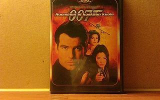 007 HUOMINEN EI KOSKAAN KUOLE DVD R2