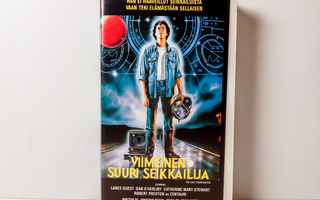 Viimeinen Suuri Seikkailija VHS The Last Starfighter