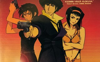 Cowboy Bebop anime dvd