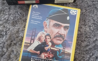 Rikospaikkana Presidio  (1988) VHS