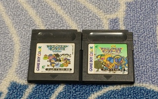 Dragon Quest Monsters 1-2 Nintendo Game Boy Color