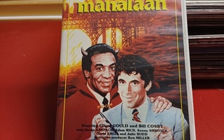 Matka Manalaan (Walt Disney Home Video - Cosby, Gould) VHS