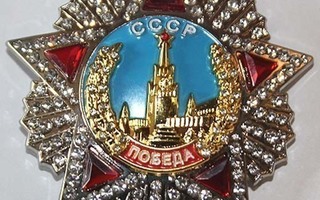 Ent. Neuvostoliiton korkein kunniamerkki Popeda Kopio