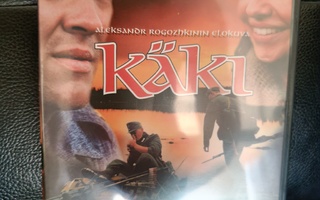 Käki (2002) DVD
