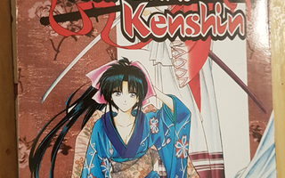 Rurouni Kenshin 3 (englanninkielinen)