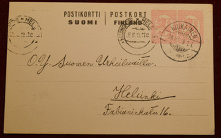 Ehiökortti 1919 Kiukainen  > Helsinki