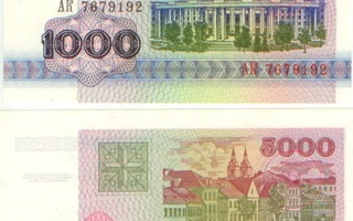 Ukraina 1 000 rbl 1992 ja 5 000 rbl 1998