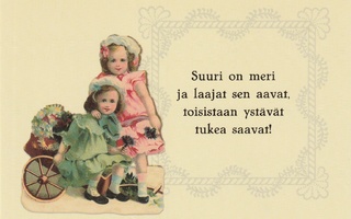 Muistoja - Tytöt ja kukkakärry   - Vanhasta kiiltokuvasta