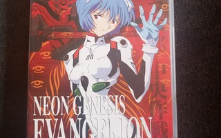 Neon Genesis evangelion collection 0:2