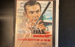 Salainen agentti 007 ja tri No VHS