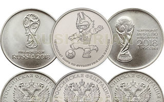 Russia 2018 25 Rubles Set 3 coins 2018 FIFA World Cup