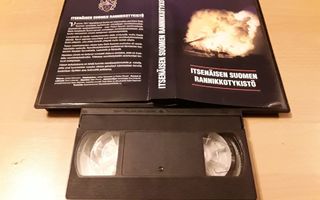 Itsenäisen Suomen Rannikkotykistö - SFX VHS