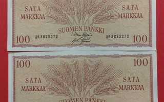 2 kpl 100 markkaa mk 1957, PERÄKKÄISET. Kunto 7. (KD22)