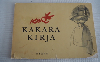 Kari Suomalainen: KARIN KAKARAKIRJA, 1959