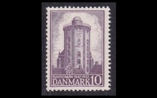 Tanska 278 ** Pyöreä torni, astronomia (1942)