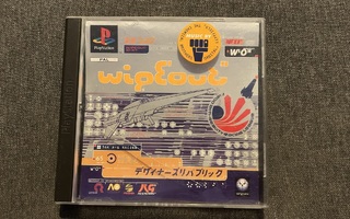 Wipeout PS1