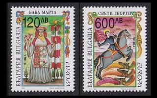 Bulgaria 4274-5 ** Europa myytit ja legendat (1997)