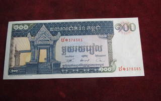 100  riels 1963-72  Kamputsea-Cambodia