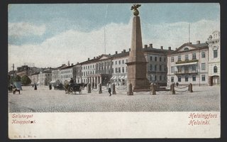 Helsinki - Kauppatori_(988)