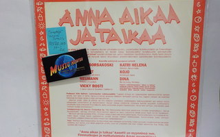 ANNA AIKAA JA TAIKAA M-/EX LP