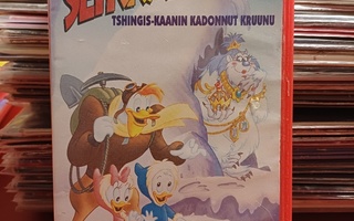 Tupu, Hupu ja Lupu seikkailevat (Disney punakantinen) VHS