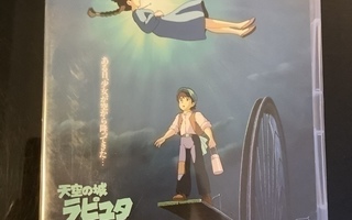 Laputa -Linna taivaalla (Hayao Miyazaki) 2-DVD