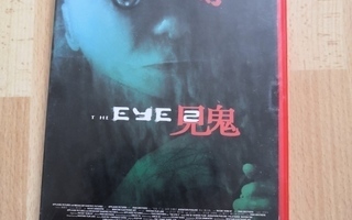 The Eye 2 - Pang Brothers