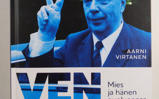 Aarni Virtanen : Vennamo : mies ja hänen puolueensa (UUSI)