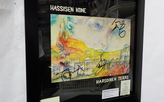 HASSISEN KONE - HARSOINEN TERÄS EX+/EX+ LP 3:LLA NIMMARILLA