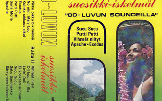 60-luvun Suosikki-iskelmät 80-luvun Soundeilla 1 c-kasetti