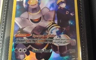 DUSKNOIR