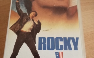 Rocky V VHS