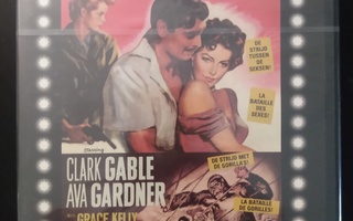 Mogambo, uusi-DVD, Clark Gable,Ava Gardner,Grace Kelly