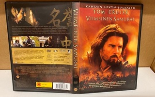 Viimeinen Samurai 2-disc DVD