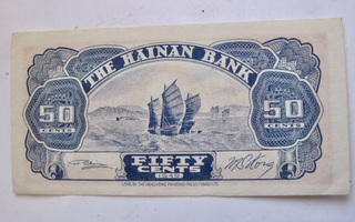 Kiina China Hainan 50 cents 1949 Pakkasileä
