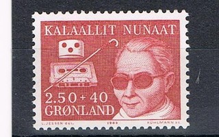Grönlanti 1983 - Vammaisuus  ++
