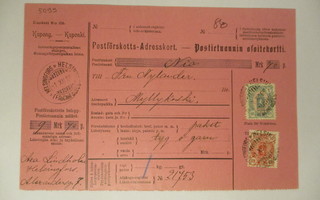 1899 1mk postiennakolla Myllykoskelle