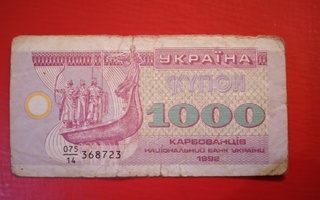 UKRAINE 1000 1992  X-0222