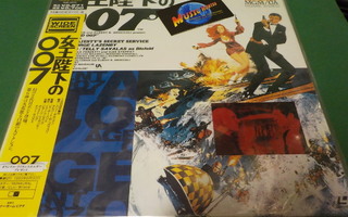 007 ON HER MAJESTY'S SECRET SERVICE 2x LASERDISC (W)