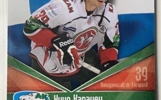 2011-12 Sereal KHL Without Borders #57 Niko Kapanen