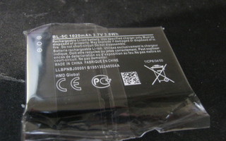 NOKIA BL-5C yhteensopiva, 1020mAh -akku