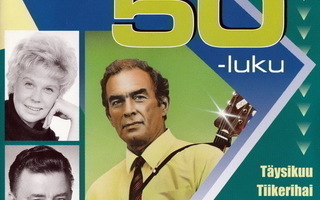Suomen suosikit - Villi 50-luku (CD)