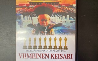 Viimeinen keisari DVD