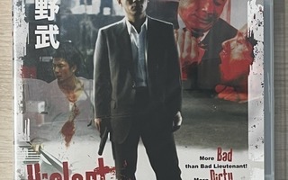 Violent Cop (1989) Takeshi Kitanon debyyttielokuva (UUSI)