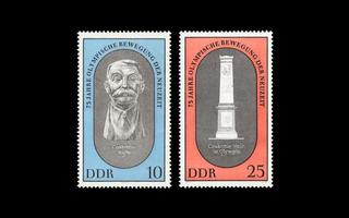 DDR 1489-90 ** Nykyaikaiset olympialaiset 75v (1969)