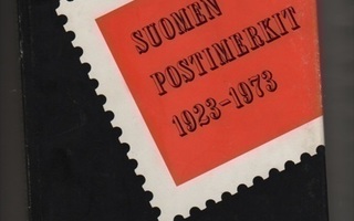 Dromberg: Suomen postimerkit 1923-1973, SP/PLH 1974, skp,K3