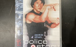 Police Story (collector's edition) DVD