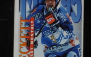 Suomen Beckett - Erik Hämäläinen 4/8 kortti  MM 1995