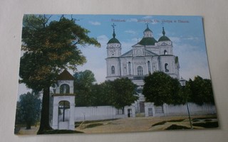 Vilna, Pyhän Pietarin ja Pyhän Paavalin kirkko, vanha väripk