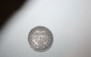 20 , 70 g.Kahdella puntarilla. Rupla 1851.